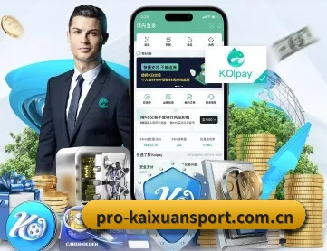 风云体育网页版 APP 深度功能